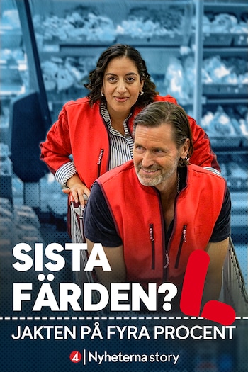 Sista Färden - NYHETERNA STORY 2x3